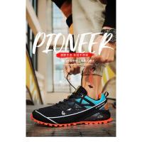 Zapatos de Correr para Tierras Exteriores Más Tamaño, Antideslizante, Transpirable para Hombres de Senderismo - details 14