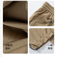 Pantalones Ligeros de Seda de Hielo de Moda Secado Rápido, Ligereza, Estilo Casual para Hombres en Verano al Aire Libre - details 19