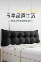 Almohada de cuña para cabecera de cama, almohada de cuña para cabecera, almohada de cabecera Triangular, almohadas grandes para sentarse en la cama, 200cm - details 0