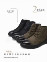 Productos de diseño 2024: zapatos de cuero genuino, realce de altura de moda británica y botas casuales de felpa para hombres - details 2