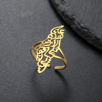Anillo de Acero Inoxidable Dorado con Mapa de Palestina Ajustable para Hombres y Mujeres - details 5