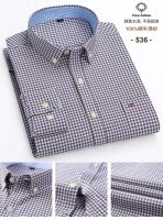 Camisa Oxford manga larga 100% algodón, cuadros, suave, regular, formal, con bolsillos, social, ropa de hombre, S-7XL - details 10