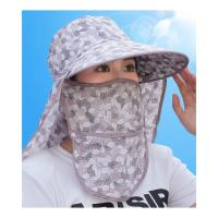 Gorra de Té Transpirable Sombrero de Trabajo Agrícola de Moda al Aire Libre - details 8