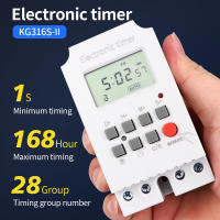 Interruptor de temporizador Digital, relé programable electrónico automático, Control de tiempo de 168 horas, semana/día/minutos/segundo, KG316S 220VAC 25A - details 3
