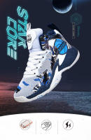 Zapatos de baloncesto antideslizantes para niños, zapatos deportivos transpirables, cómodos zapatos atléticos de entrenamiento de gimnasia, Zapatillas altas para niños - details 2