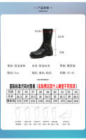 靴子半身-02_02.jpg