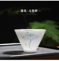 Zhongdouli Dehua porcelana Kung Fu taza maestra de cerámica blanca pura juego para el hogar tazón de té - details 8