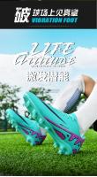 Zapatos de Fútbol de Césped de Alta Calidad para Adolescentes Cómodos Transpirables para Verano - details 4