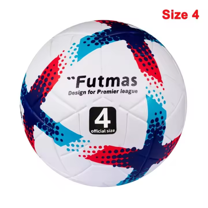 Pelotas de Fútbol Profesionales 2025 Calidad Alta Suave PU Sin Costuras - 1