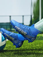 Uñas altas rotas, zapatos largos de entrenamiento de césped artificial, zapatos de fútbol profesional - details 20