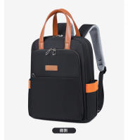 Nueva mochila multifuncional para computadora para mujer, mochila multiusos para computadora de viaje a la moda - details 24