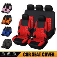 Juego de fundas universales para asiento de coche, protectores de cojín con patrón de impresión de neumáticos 3D, accesorios de estilo Interior para coche, nuevo, 2024 - details 2