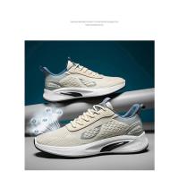 Zapatos Casual Para Hombre 2024 Transpirables De Malla Suave Y Ligeros Para Correr Y Caminar Outdoor Zapatos Deportivos Con Suela TPU - details 17