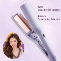 Herramienta para rizador de pelo de 32MM, rollo de huevo, estilo duradero, calentamiento rápido, rizador eléctrico de onda profunda, 4 temperaturas ajustables - details 2