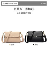 Bandolera para mamá de mediana edad, nueva moda, para ir al trabajo, axila, versátil, elegante, de cuero suave, bolso pequeño de un solo hombro - details 20