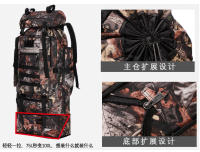 Mochila de 100L para Deportes al Aire Libre Bolsa de Montañismo Expandible - details 6