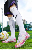 Zapatos de fútbol versátiles, uñas rotas TF, césped artificial para campos deportivos, entrenamiento de competición, antideslizante y transpirable - details 19
