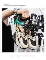 Zapatos De Hombre, zapatillas informales, antideslizantes, transpirables, para correr, Tenis De malla, baloncesto al aire libre, deportes, Tenis, Zapatos De Hombre - details 24
