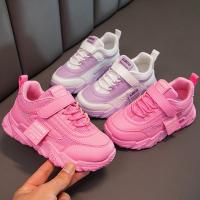Zapatos deportivos de marca para niños, zapatillas transpirables de malla para niñas, zapatillas informales rosas para estudiantes, zapatillas antideslizantes para correr para niños - details 2