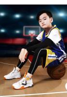 Zapatos de baloncesto para hombre, transpirables, suaves y antideslizantes, a la moda, novedad de 2022 - details 3