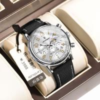 Reloj cronógrafo multifuncional luminoso reloj de cuarzo para hombres - details 4
