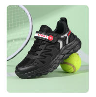 Zapatillas de deporte de marca para niños, zapatos informales transpirables para niños, zapatos para correr con amortiguación antideslizante para exteriores, zapatos deportivos de tenis para niños - details 16