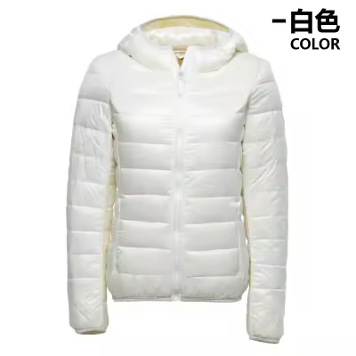 Chaqueta acolchada ligera para mujer, ropa de talla grande, estilo corto, con capucha, ligera, abrigo ajustado - 1