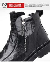 La primera capa de botas altas de cuero de oveja está cubierta de terciopelo para mantener el calor. - details 16