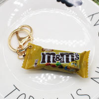 Llavero De Chocolate M Bean Simulación Miniatura Colgante De Alimento Creativo Para Regalos Y Decoración Unisex - details 6