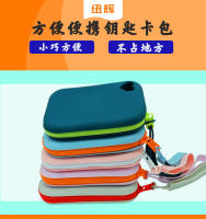 Nueva Bolsa de Silicona para Almacenamiento Bolsa Impermeable y a Prueba de Polvo para Tarjetas - details 5