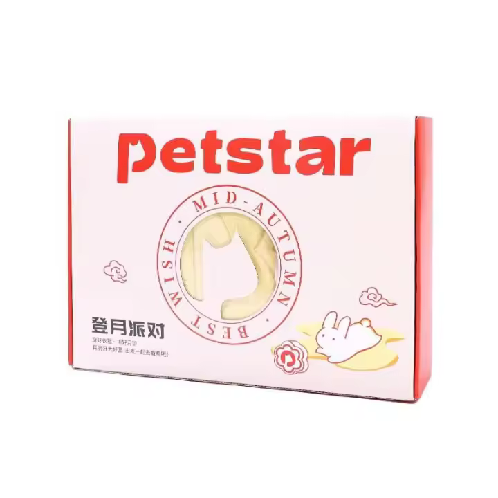 【 petstar_ Box Set 】 Palo de burla de juguete Auriculares para mascotas Manta Mooncake Paquete de regalo Universal para gatos y perros - 1