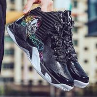 Zapatillas de baloncesto y correr para hombre, deportivas al aire libre, antideslizantes, resistentes al desgaste, de caña alta - details 3