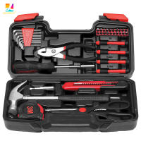 Llave de trinquete multifuncional 39 en 1 para reparación del hogar con caja de herramientas rosa para carpintería y electricidad - details 8