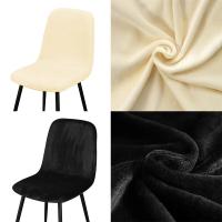 Cubierta de Silla de Terciopelo de Corto Cubiertas Elásticas para Sillas de Comedor, Bar, Oficina - details 4