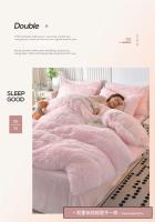 Cubierta de Edredón de Lana Gruesa para Invierno Súper Suave y Cálido Estilo Moderno Lujo Terciopelo Quilt Cover - details 6