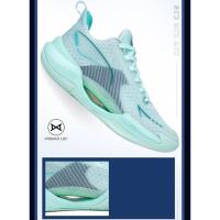 Nuevos zapatos de baloncesto reales ultraligeros V2 de moda que absorben los golpes y son resistentes al desgaste, zapatillas deportivas antideslizantes de combate real de entrenamiento - details 3