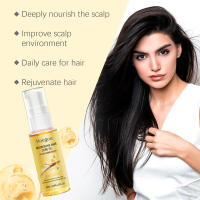 Nutre y cuida el cabello brillante, seco y encrespado, aceite esencial ligero y no graso para el cuidado del cabello - details 6