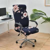 Funda elástica para silla de oficina, funda elástica geométrica para asiento de juegos, lavable, antideslizante, giratoria, para silla de ordenador, 1 ud. - details 10
