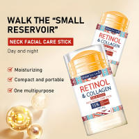 Retinol crema reafirmante en barra de colágeno crema facial para arrugas suaves para hidratante blanqueamiento ilumina el producto de la piel - details 3