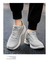 Zapatos Deportivos de Malla Tejida Extra Grandes Ligeros, Antideslizantes, Resistentes al Desgaste, Zapatos Pegajosos Fríos para Hombres - details 9