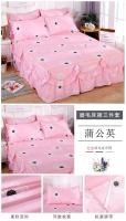 Juego de rifle para cama tamaño King/Queen antideslizante suave se 3 piezas - details 12