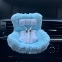 Bonito asiento de seguridad para muñeca de coche, resistente con cinturón de seguridad, modelo de silla de dibujos animados, fácil de instalar, ambientador anticaída, Clip de ventilación para viaje - details 4