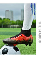 TF AG Zapatos de Fútbol de Grama Artificial Estilo Común para Hombres y Mujeres Entrenamiento Competitivo - details 12