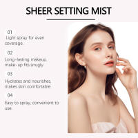 Set de maquillaje en aerosol de protección hidratante, ligero, transparente y con control de aceite, mate de larga duración, niebla natural, antimanchas - details 4