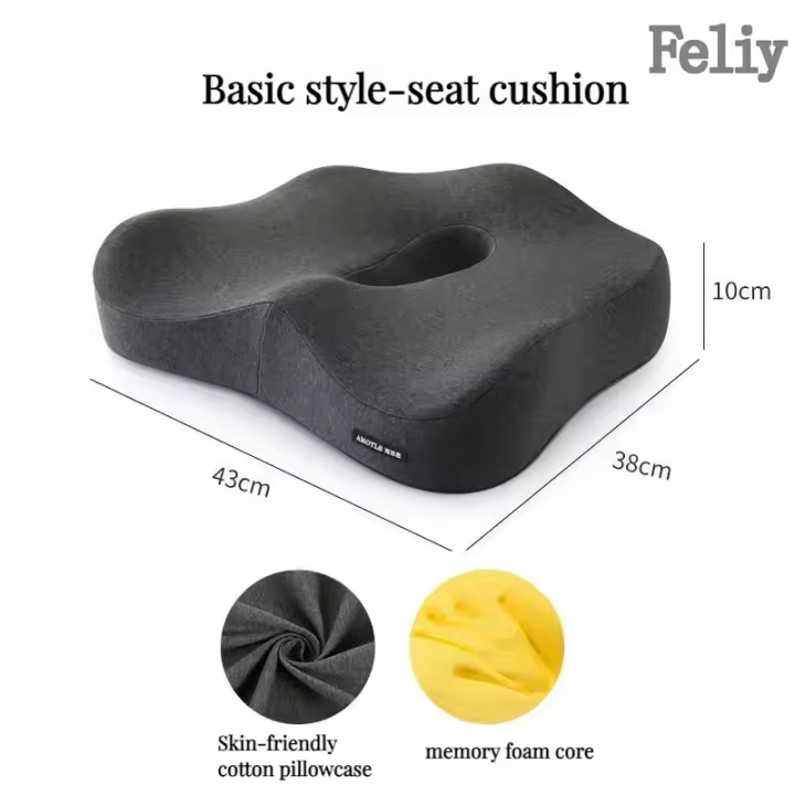 Cojín de espuma viscoelástica para asiento de oficina, almohada ortopédica para aliviar el dolor de glúteos, soporte para la cintura - 1