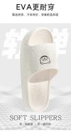 Zapatillas antideslizantes para mujer, ropa exterior, novedad de 2024, sandalias de baño para interior y hogar, verano para mujer - details 3