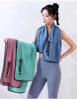 Toalla deportiva de fibra ultrafina de secado rápido para gimnasio, yoga, absorbente de sudor, toalla de playa bordada para hombre y mujer, 30x110cm - details 8