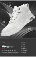 Zapatos Deportivos resistentes al desgaste para adolescentes, calzado antideslizante de alta tendencia, multiuso, Nuevo - details 5