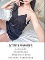 Pijama de primavera y verano otoño para mujer de seda de hielo Sexy Slip camisón corto fino estilo coreano dulce de dos piezas traje de casa - details 0