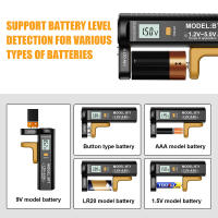 Probador de batería Digital BT-1, pantalla LCD, 9V/1,5 V/AA/AAA, probador de capacidad de batería Universal, comprobador de voltios de celda de botón - details 3